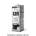 Produktbild: Haferdrink, Barista Edition, PCE (1 Liter)